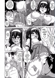 [Nikusoukyuu.] Hanazono no Mesudorei | The Slave Girls of the Flower Garden Ch. 1-2 [English] {darknight} - page 2