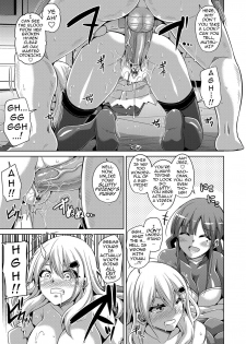 [Nikusoukyuu.] Hanazono no Mesudorei | The Slave Girls of the Flower Garden Ch. 1-2 [English] {darknight} - page 29