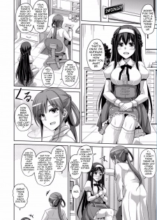 [Nikusoukyuu.] Hanazono no Mesudorei | The Slave Girls of the Flower Garden Ch. 1-2 [English] {darknight} - page 8