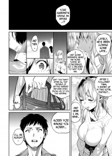 [Yuzuha] Kawaranai Omoi | Unchanged Feelings (COMIC Anthurium 2017-06) [English] [N04H] [Digital] - page 2