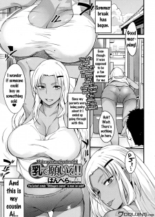 [Hanpera] Chichi de Negai o!! - Make A Wish On These Breasts (COMIC JSCK Vol. 6) [English] {doujins.com} - page 1