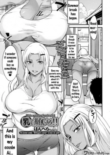 [Hanpera] Chichi de Negai o!! - Make A Wish On These Breasts (COMIC JSCK Vol. 6) [English] {doujins.com}