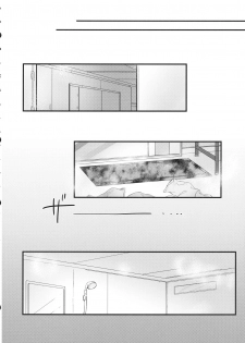 (C86) [Nui (Shikinui)] Shigeki Cocktail (Kagerou Project) - page 47