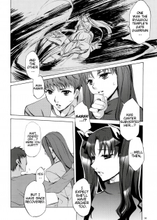 (C76) [Clover Kai (Emua)] Face/stay at the time (Face es-all divide) (Fate/stay night) [English] [EHCOVE] - page 49