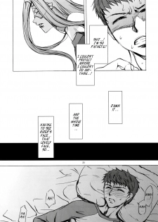 (C76) [Clover Kai (Emua)] Face/stay at the time (Face es-all divide) (Fate/stay night) [English] [EHCOVE] - page 22