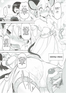 (Reitaisai 14) [Akikaze Asparagus (Aki)] Kimi ni Iroiro Kisetakute (Touhou Project) [English] - page 14