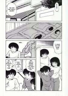 (C37) [Little Mermaid Henshuubu (Various)] LITTL MREMAID SELLECT (Maison Ikkoku) [English] [MisterJ167] [Incomplete] - page 21