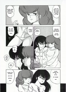 (C37) [Little Mermaid Henshuubu (Various)] LITTL MREMAID SELLECT (Maison Ikkoku) [English] [MisterJ167] [Incomplete] - page 28