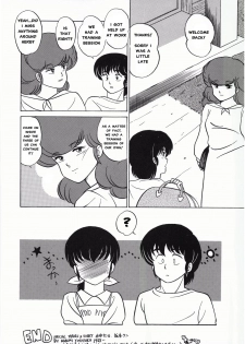 (C37) [Little Mermaid Henshuubu (Various)] LITTL MREMAID SELLECT (Maison Ikkoku) [English] [MisterJ167] [Incomplete] - page 37