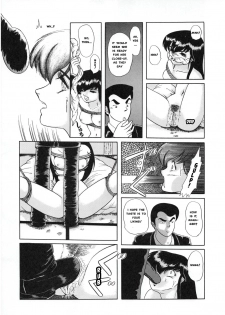 (C37) [Little Mermaid Henshuubu (Various)] LITTL MREMAID SELLECT (Maison Ikkoku) [English] [MisterJ167] [Incomplete] - page 14