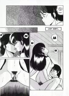 (C37) [Little Mermaid Henshuubu (Various)] LITTL MREMAID SELLECT (Maison Ikkoku) [English] [MisterJ167] [Incomplete] - page 22