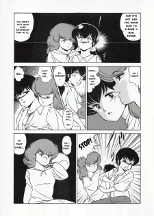 (C37) [Little Mermaid Henshuubu (Various)] LITTL MREMAID SELLECT (Maison Ikkoku) [English] [MisterJ167] [Incomplete] - page 26