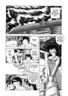 (C37) [Little Mermaid Henshuubu (Various)] LITTL MREMAID SELLECT (Maison Ikkoku) [English] [MisterJ167] [Incomplete] - page 39