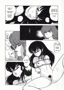 (C37) [Little Mermaid Henshuubu (Various)] LITTL MREMAID SELLECT (Maison Ikkoku) [English] [MisterJ167] [Incomplete] - page 33