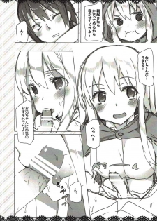 (C87) [Waffle Doumeiken (Tanaka Decilitre)] Waffle Plus (Himouto! Umaru-chan) - page 3