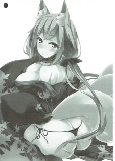 (C88) [Soundz of Bell (Shimakaze)] Autumn Cherry Blossoms (Dungeons & Princess) - page 2