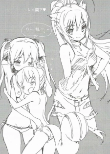 (C88) [MILK PUDDING (emily)] Nonbiri DAYS (DOG DAYS) - page 19