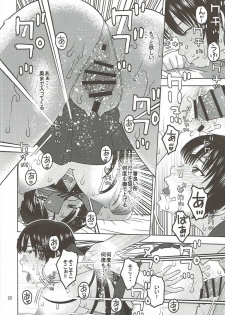 (C90) [Studio Wallaby (Niiruma Kenji)] Sailor Mars ga Hitomebore Shita Oji-san to Seikou (Bishoujo Senshi Sailor Moon) - page 21