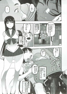(C90) [Studio Wallaby (Niiruma Kenji)] Sailor Mars ga Hitomebore Shita Oji-san to Seikou (Bishoujo Senshi Sailor Moon) - page 8