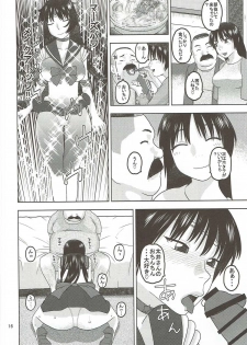 (C90) [Studio Wallaby (Niiruma Kenji)] Sailor Mars ga Hitomebore Shita Oji-san to Seikou (Bishoujo Senshi Sailor Moon) - page 15