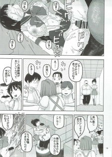(C90) [Studio Wallaby (Niiruma Kenji)] Sailor Mars ga Hitomebore Shita Oji-san to Seikou (Bishoujo Senshi Sailor Moon) - page 14