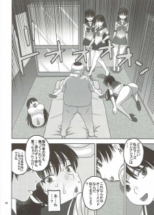 (C90) [Studio Wallaby (Niiruma Kenji)] Sailor Mars ga Hitomebore Shita Oji-san to Seikou (Bishoujo Senshi Sailor Moon) - page 17