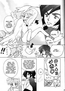 [Sesamin] an (Princess Tutu) [English] [Tigoris Translates] - page 22