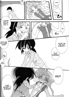 [Sesamin] an (Princess Tutu) [English] [Tigoris Translates] - page 18