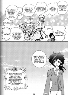 [Sesamin] an (Princess Tutu) [English] [Tigoris Translates] - page 31