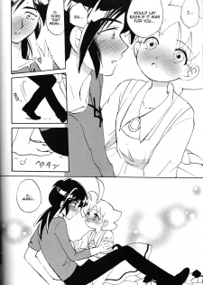 [Sesamin] an (Princess Tutu) [English] [Tigoris Translates] - page 11