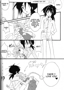 [Sesamin] an (Princess Tutu) [English] [Tigoris Translates] - page 16