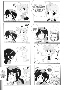 [Sesamin] an (Princess Tutu) [English] [Tigoris Translates] - page 5