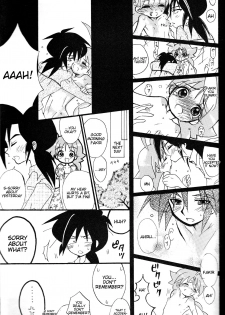 [Sesamin] an (Princess Tutu) [English] [Tigoris Translates] - page 19