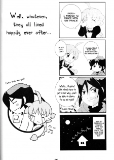 [Sesamin] an (Princess Tutu) [English] [Tigoris Translates] - page 7