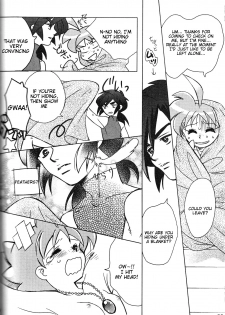 [Sesamin] an (Princess Tutu) [English] [Tigoris Translates] - page 21