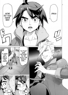 (C89) [Digital Accel Works (INAZUMA)] LOVE LOVE LOVE. (Kidou Senshi Gundam Tekketsu no Orphans) [English] [Tigoris Translates] - page 7