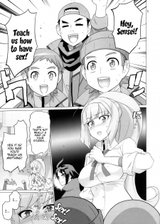 (C89) [Digital Accel Works (INAZUMA)] LOVE LOVE LOVE. (Kidou Senshi Gundam Tekketsu no Orphans) [English] [Tigoris Translates] - page 5