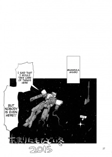 (C89) [Digital Accel Works (INAZUMA)] LOVE LOVE LOVE. (Kidou Senshi Gundam Tekketsu no Orphans) [English] [Tigoris Translates] - page 27
