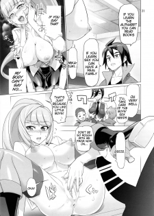 (C89) [Digital Accel Works (INAZUMA)] LOVE LOVE LOVE. (Kidou Senshi Gundam Tekketsu no Orphans) [English] [Tigoris Translates] - page 21