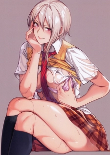 (C90) [Kodoku Intelligence (Nanao)] The Book of Alice (Shokugeki no Soma) [Chinese] [瓜皮汉化] - page 12