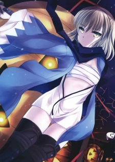 (C91) [Maho-Shinsengumi (Kouzuki Hajime)] Kawaiku Ecchi na Jeanne-san! Plus (Fate/Grand Order) - page 16