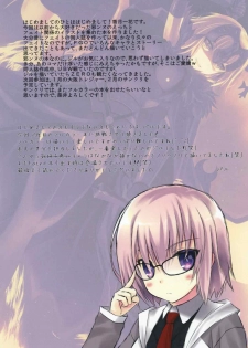 (C91) [Maho-Shinsengumi (Kouzuki Hajime)] Kawaiku Ecchi na Jeanne-san! Plus (Fate/Grand Order) - page 18
