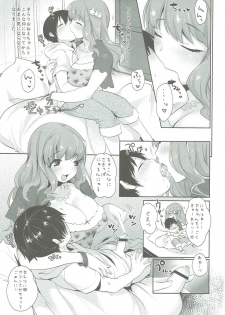 (C88) [Super Ichigo-chan (Misaoka)] Tonari no Kirari Onee-chan (THE IDOLM@STER CINDERELLA GIRLS) - page 4