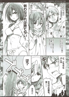 (C84) [QP:flapper (Sakura Koharu, Ohara Tometa)] Everyday Kaishingeki (Shingeki no Kyojin) - page 9
