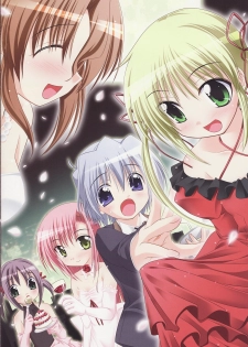(C73) [Watsukiya (Watsuki Ayamo, Watsuki Rumi)] Purimo#7 (Hayate no Gotoku!) - page 16