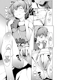 [OKAWARI] Otona ni naru Kusuri - I feel good my woman's body! Ch.1-2 [English] - page 25