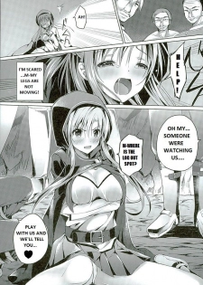 (C89) [TwinBox (Maki, Tama)] Endless Nama Nakadashi (Sword Art Online) [English] [Prupriprupri] - page 6