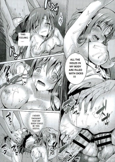 (C89) [TwinBox (Maki, Tama)] Endless Nama Nakadashi (Sword Art Online) [English] [Prupriprupri] - page 12