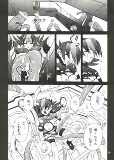 [GOLD RUSH (Suzuki Address)] BLEND (Kamikaze Kaitou Jeanne, Betterman, Starship Girl Yamamoto Yohko) - page 36