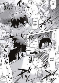 (BLOODYZONE) [Sonic (PANA)] BROKENBLADE (Kekkai Sensen) [English] - page 16